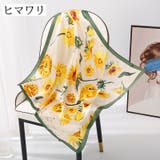 スカーフ レディース 女性用 | PlusNao | 詳細画像16 