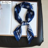 スカーフ レディース 女性用 | PlusNao | 詳細画像2 