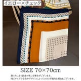 スカーフ レディース 女性用 | PlusNao | 詳細画像20 