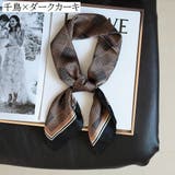 スカーフ レディース 女性用 | PlusNao | 詳細画像6 