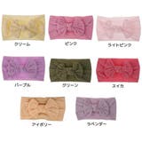 ヘアバンド ダーバン ベビー | PlusNao | 詳細画像18 
