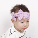 ヘアバンド ダーバン ベビー | PlusNao | 詳細画像3 