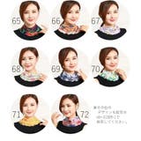 ネックカバー ネックウォーマー レディース | PlusNao | 詳細画像17 