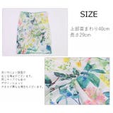 ネックカバー ネックウォーマー レディース | PlusNao | 詳細画像18 