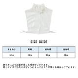 付け襟 つけ襟 レディース | PlusNao | 詳細画像14 