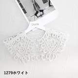 付け襟 レディース つけ襟 | PlusNao | 詳細画像12
