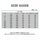 付け裾 つけ裾 レディース | PlusNao | 詳細画像10