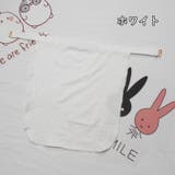 ブラカバー 2枚セット 胸元カバー | PlusNao | 詳細画像6 