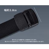 ベルト ワークベルト 男女兼用 | PlusNao | 詳細画像13 