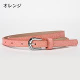 ベルト キッズ 子供用 | PlusNao | 詳細画像10