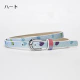 ベルト キッズ 子供用 | PlusNao | 詳細画像9