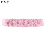 ゴムベルト ラバーベルト 女性用 | PlusNao | 詳細画像17 