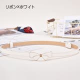 ベルト フック式 レディース | PlusNao | 詳細画像18 
