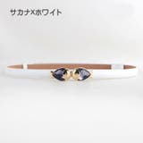 ベルト フック式 レディース | PlusNao | 詳細画像9 