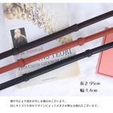 ベルト 細ベルト レディース | PlusNao | 詳細画像20 