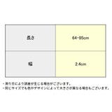 サスペンダー Y型 3点留め | PlusNao | 詳細画像15 
