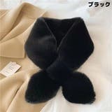 ファーティペット マフラー レディース | PlusNao | 詳細画像13