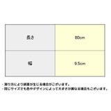 ファーティペット マフラー レディース | PlusNao | 詳細画像20