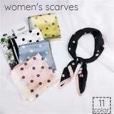レディーススカーフ 女性用 カラバリ豊富 | PlusNao | 詳細画像1 