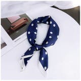 レディーススカーフ 女性用 カラバリ豊富 | PlusNao | 詳細画像10 