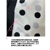 レディーススカーフ 女性用 カラバリ豊富 | PlusNao | 詳細画像17 