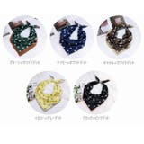 レディーススカーフ 女性用 カラバリ豊富 | PlusNao | 詳細画像19 