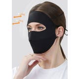 フェイスカバー レディース フェイスマスク | PlusNao | 詳細画像13 