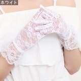 ウェディンググローブ レディース レースグローブ | PlusNao | 詳細画像3 