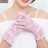 ウェディンググローブ レディース レースグローブ | PlusNao | 詳細画像5 