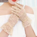 ウェディンググローブ レディース レースグローブ | PlusNao | 詳細画像6 