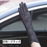 手袋 スマホ対応 レディース | PlusNao | 詳細画像11 