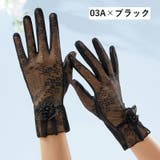 手袋 スマホ対応 レディース | PlusNao | 詳細画像2 