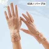 手袋 スマホ対応 レディース | PlusNao | 詳細画像4 