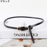 細ベルト レディース レザー風 | PlusNao | 詳細画像15