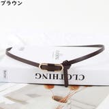 細ベルト レディース レザー風 | PlusNao | 詳細画像18