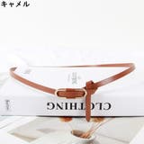 細ベルト レディース レザー風 | PlusNao | 詳細画像19