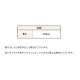 ガチャベルト GIベルト メンズ | PlusNao | 詳細画像14 