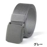 ガチャベルト GIベルト メンズ | PlusNao | 詳細画像7 
