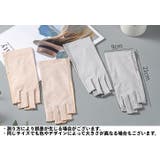 手袋 グローブ 指なし | PlusNao | 詳細画像13 