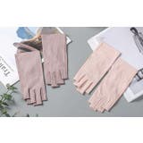 手袋 グローブ 指なし | PlusNao | 詳細画像3 