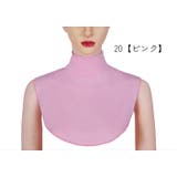 付け襟 フェイクカラー レディース | PlusNao | 詳細画像10