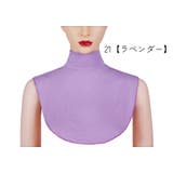 付け襟 フェイクカラー レディース | PlusNao | 詳細画像11