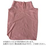 付け襟 フェイクカラー レディース | PlusNao | 詳細画像13