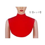 付け襟 フェイクカラー レディース | PlusNao | 詳細画像3