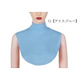 付け襟 フェイクカラー レディース | PlusNao | 詳細画像5