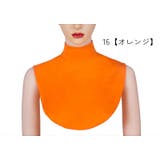 付け襟 フェイクカラー レディース | PlusNao | 詳細画像6
