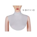 付け襟 フェイクカラー レディース | PlusNao | 詳細画像8