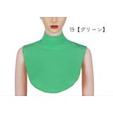 付け襟 フェイクカラー レディース | PlusNao | 詳細画像9