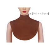 付け襟 フェイクカラー レディース | PlusNao | 詳細画像10 