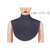付け襟 フェイクカラー レディース | PlusNao | 詳細画像11 